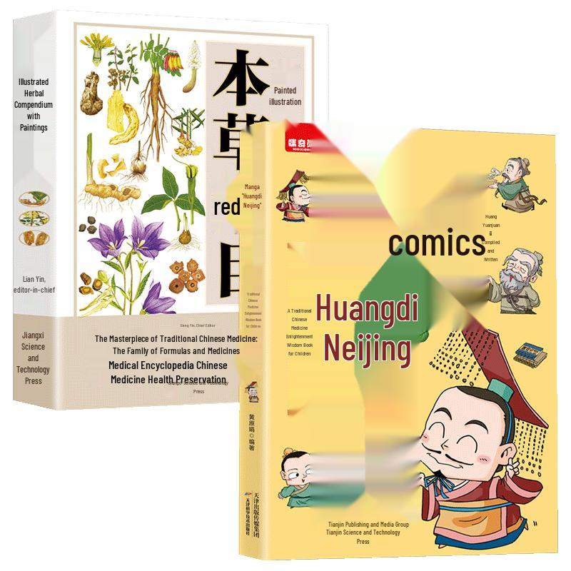 Children s Educational & Classic Book Sets