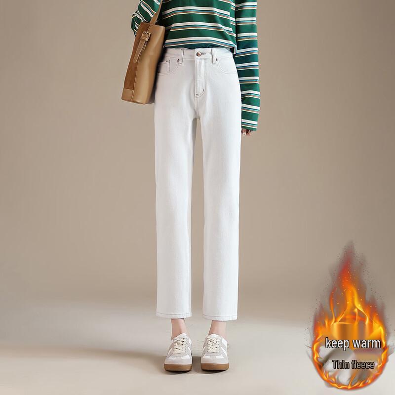RAIN.CUN Women s High-Waist Thin Fleece Straight-Leg Jeans 27