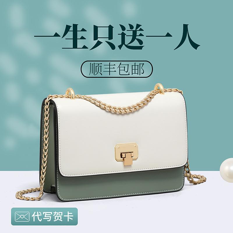 

Сумка женская 2025 новая летняя модная сумка-мессенджер кожаная женская сумка high sense 2025 цепочка маленькая сумка