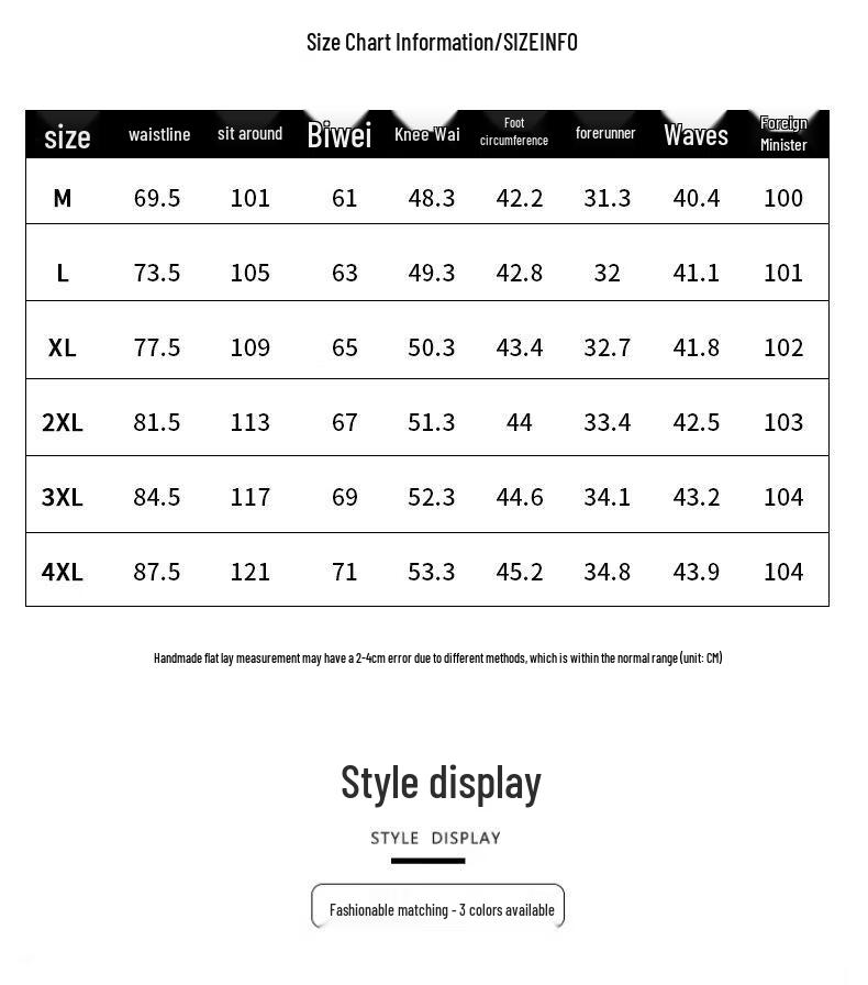 Tianluntian Men's Casual Straight Leg Outdoor Jeans