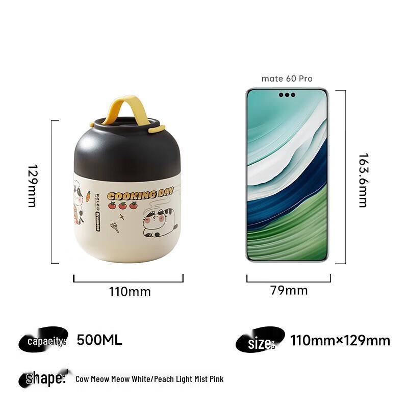 Wushengwu HELLO Thermos Food Jar