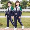 Children's School Uniform Sets: Kindergarten, Primary, and Middle School Uniforms and Class Sets
