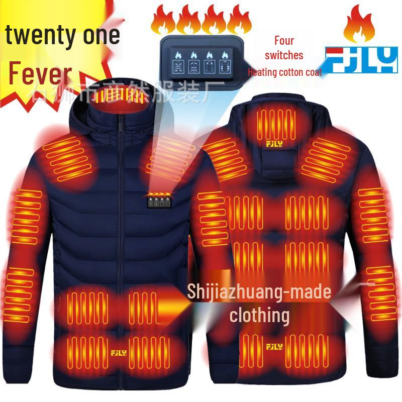 Dual-Control Hooded Heated Jacket with Three-Speed Intelligent Temperature Heating