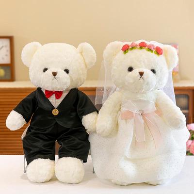 Bebek ve Peluş Oyuncaklar – Doldurulmuş ve Peluş oyuncak hayvanlar