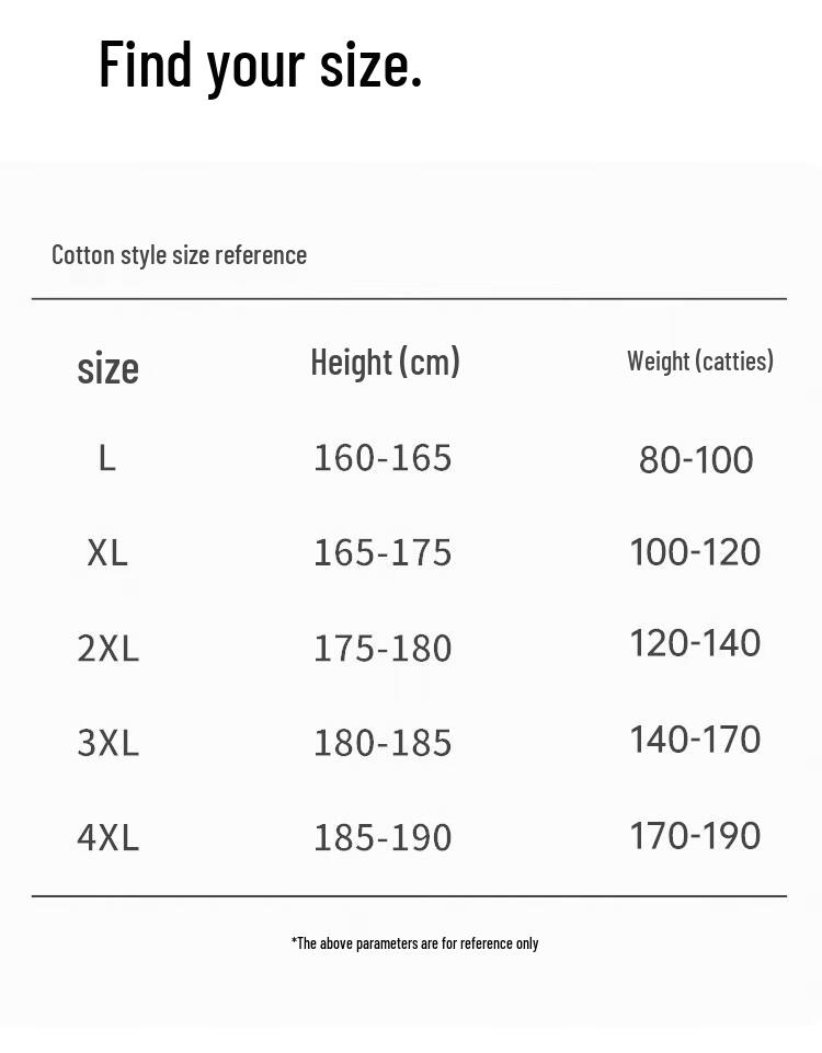 Meijisibang Men's 100-Count Xinjiang Long-Staple Cotton Underwear