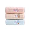 Cute Cartoon Children's Towel: Soft, Absorbent, Quick-Drying, Lint-Free, Perfect for Face Washing and Bathing.