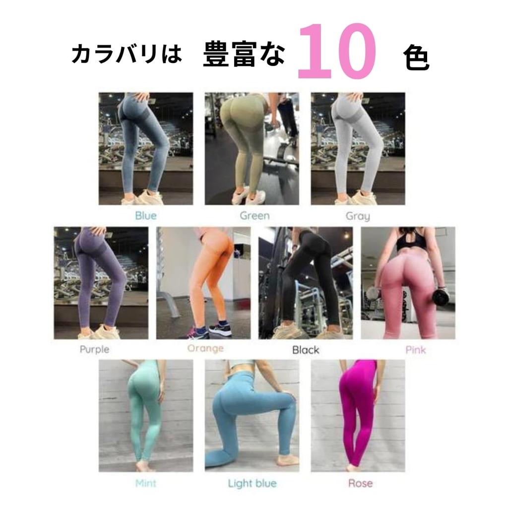 VeroMan Gym Butt High Long for Strength and Pilates Women's Leggings, Lifting, Waist, Length, Training, Yoga, (ppi-lef2, Orange, Medium)