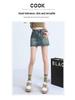 2025 Spring/Summer Women's Retro Denim A-Line Bodycon Mini Skirt