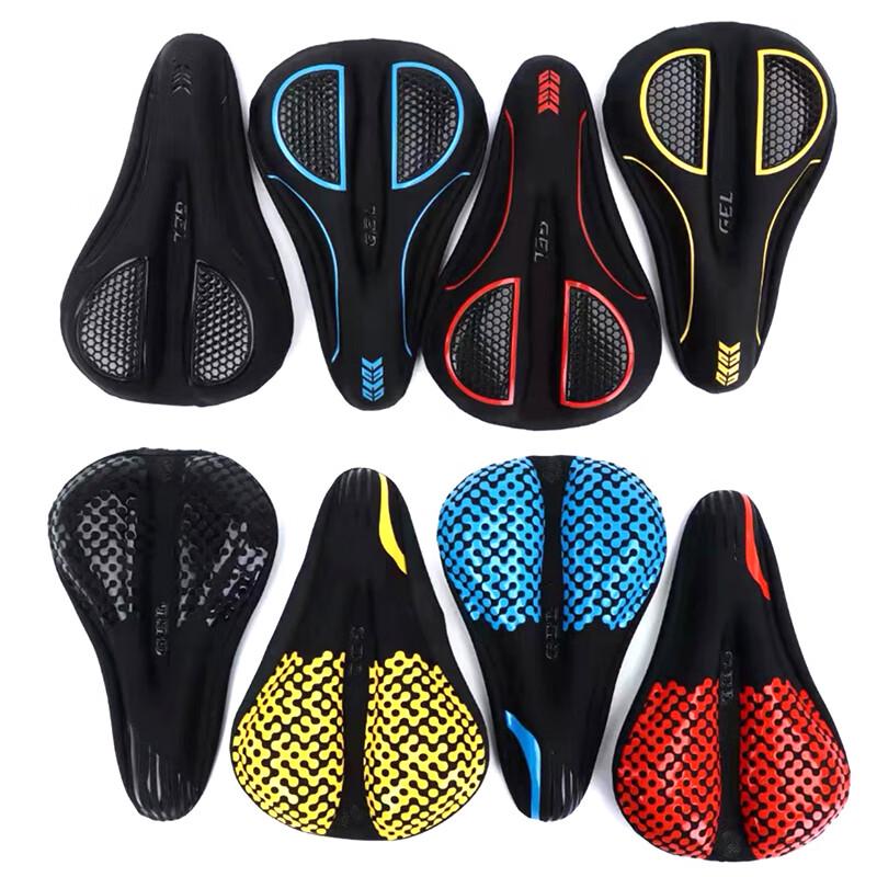 Lishi Soft Silicone Mountain Bike Saddle Cover