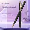 Signature Metal Gel Pen with Nib and Barrel - Ideal for Business, Office, or Gifting