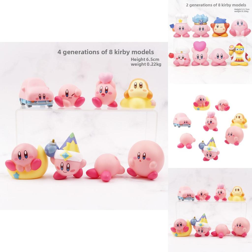 Kirby Collectible Figures Pvc Toy Set With Blind Box For Kids And Fans