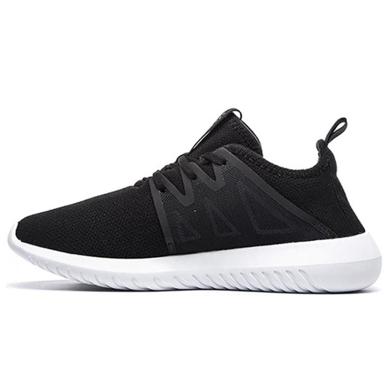 Adidas Tubular Viral 2 Core Black Cloud White Women's Sneakers BY9742