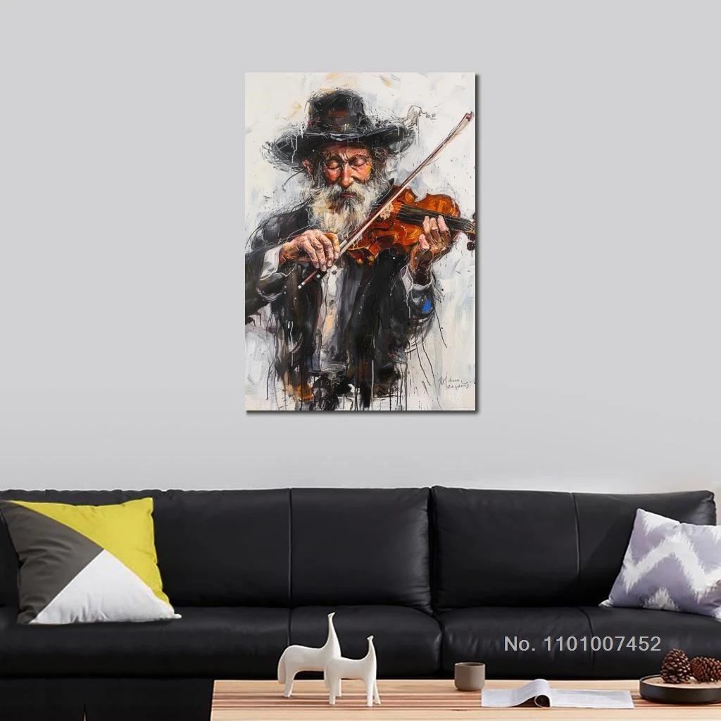 Stampa su Tela Hasidica Arte da Parete Grande Giudaica Uomo Ebreo che Suona Musica Poster HD Immagine Stampata Soggiorno Moderno Decorazione per la Casa