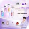 Shuke Whitening Enzyme Diamond Toothpaste Set