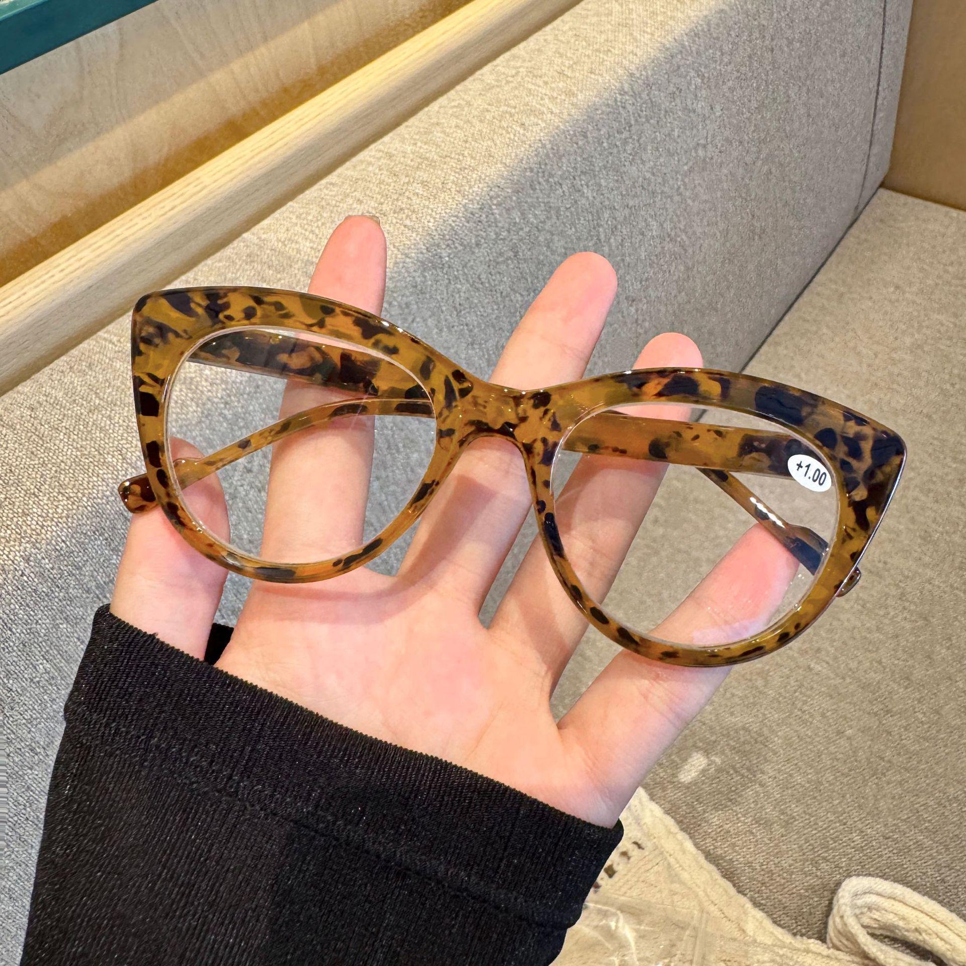 

High-Definition Cat-eye Reading Glasses for Women with Spring Hinges +2.00