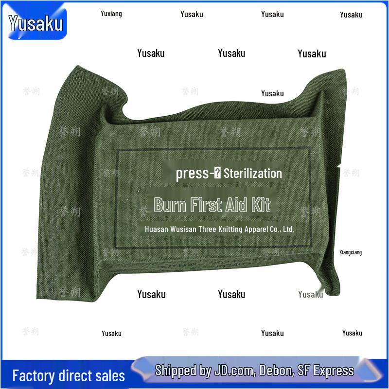 Yushuo Burn First Aid Kit