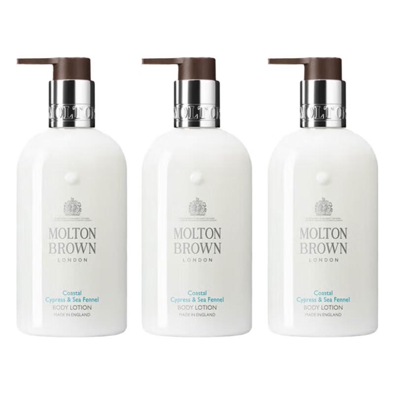 Molton Brown Coastal Cypress & Sea Fennel Body Lotion Set