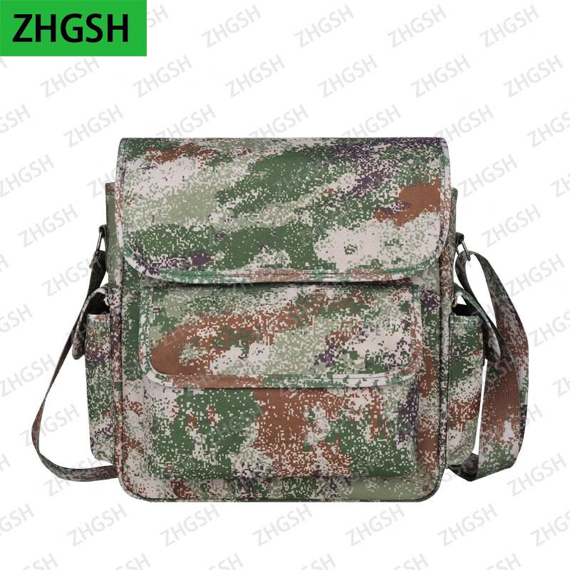 

ZHGSH Tactical Utility Bags