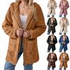 Women's Plush Comfortable Casual Warm Coat