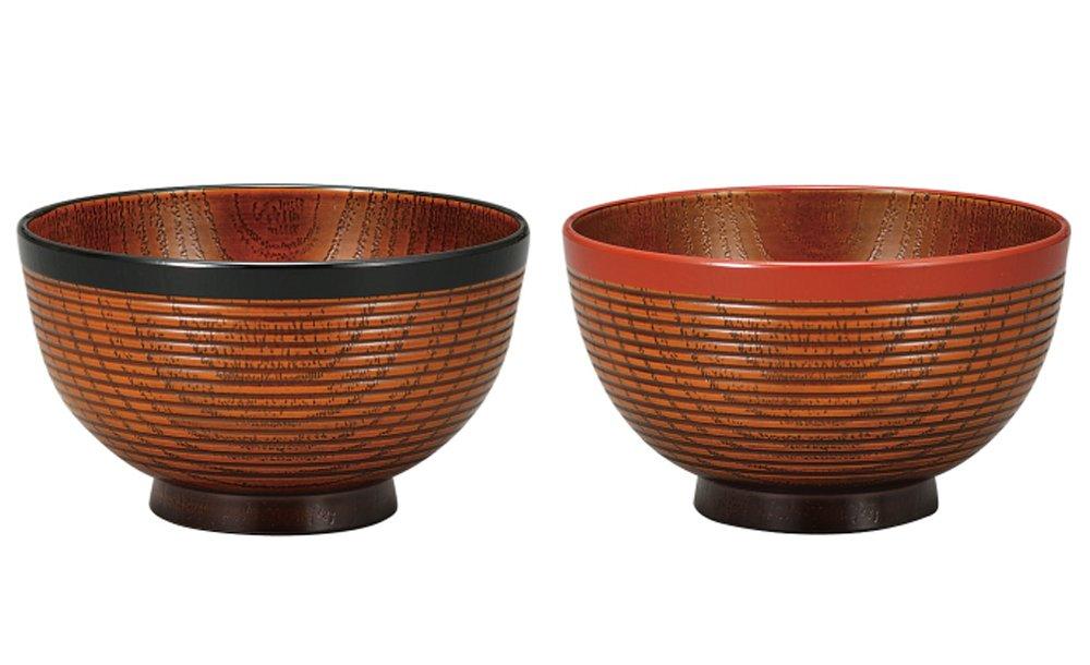 

Яманака Лаковая посуда Ключеваяки Сенсудзи Мокуме Суповая пара Черный Оби Киноварь M16325 Готовые к использованию миски, Набор и Оби, чёрный