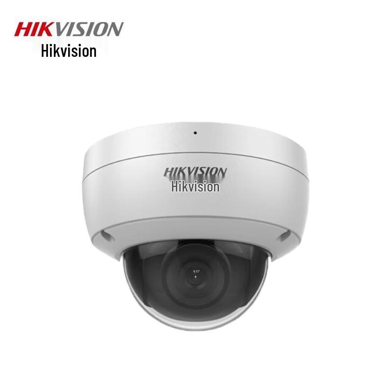 

Hikvision DS-2CD3146WD-I 4MP Starlight PoE Dome Network Security Camera