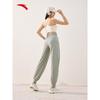 Anta Women's Ice Silk Sun Protection Tapered Casual Pants