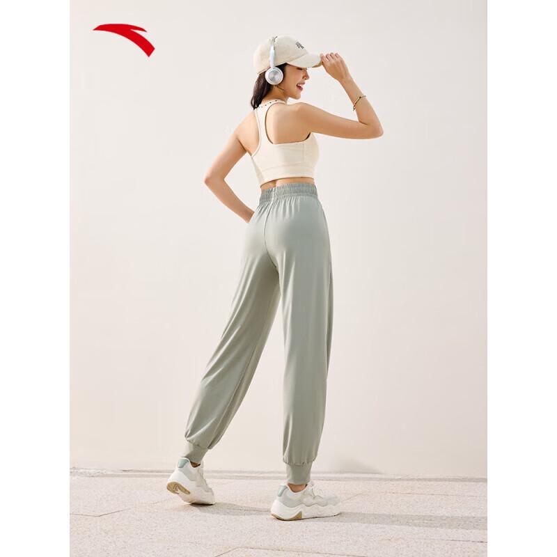 Anta Women's Ice Silk Sun Protection Tapered Casual Pants