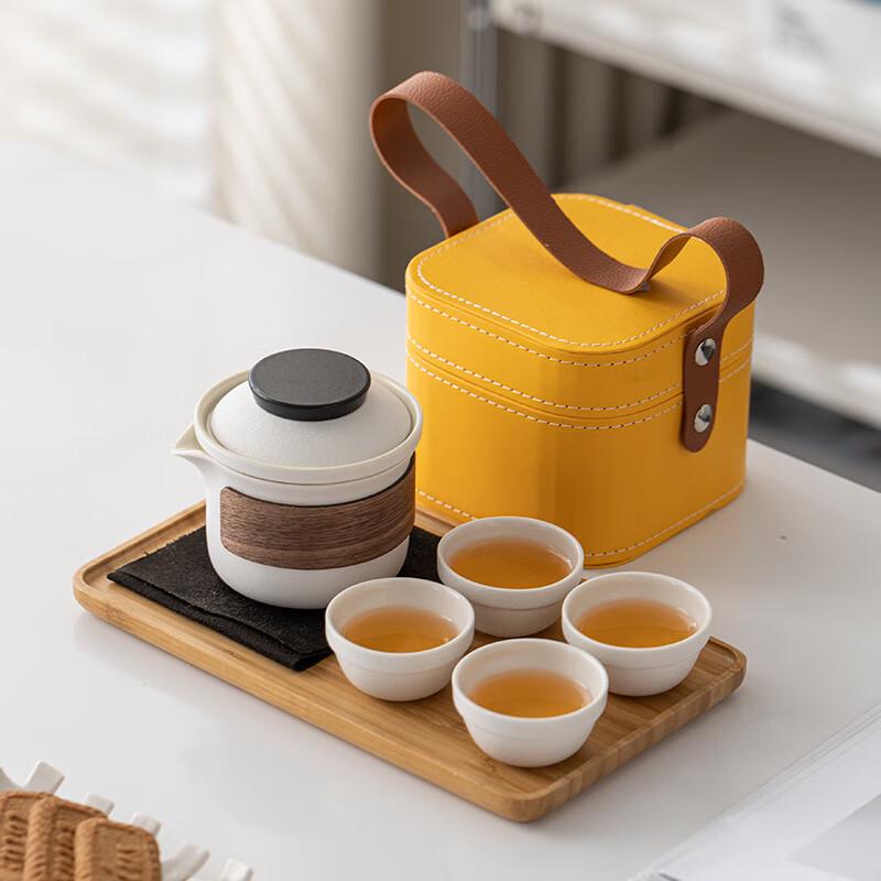 Portable Travel Kung Fu Tea Set