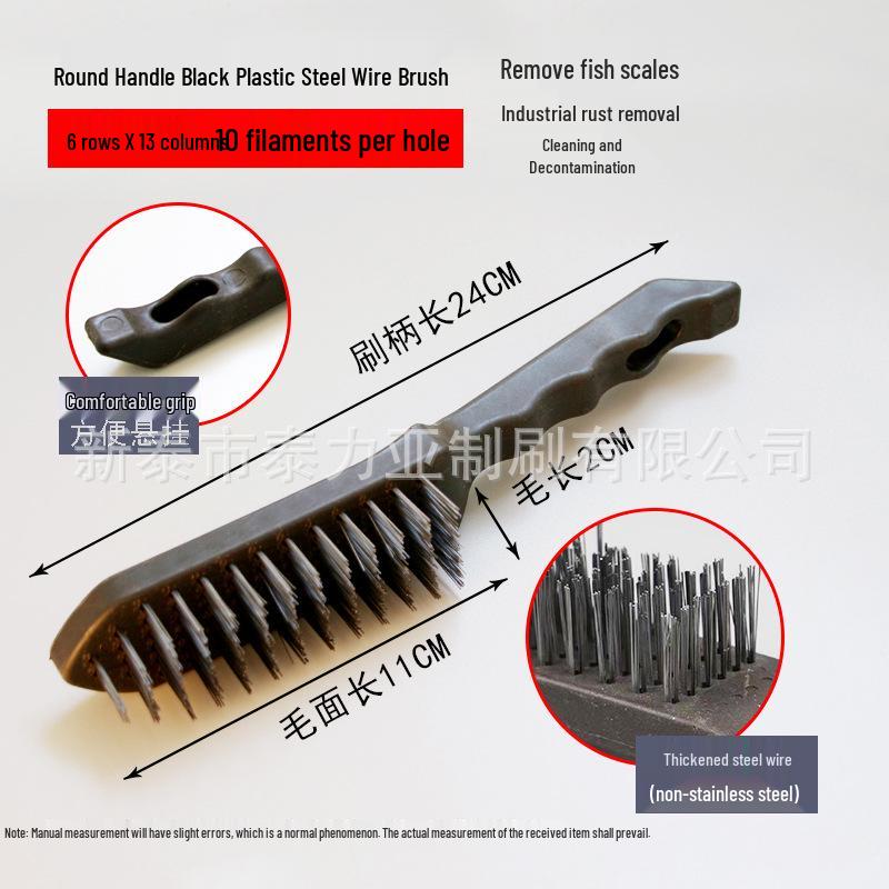Stainless Steel & Copper Wire Brush for Rust Removal and Kitchen Cleaning