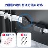 Sanwa Direct 44cm CAT5e Flat LAN and Thin Type with Tape and Wood Screws for Installation Cable, Gap-Fits Doors, Windows, Doors, (500-LAN5E-FLFF),