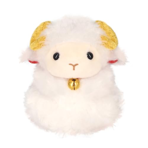 Sanei Boeki 2027 Zodiac Year Hitsuji Mochi (White) W7.5xD7xH9.5cm Plush Toy