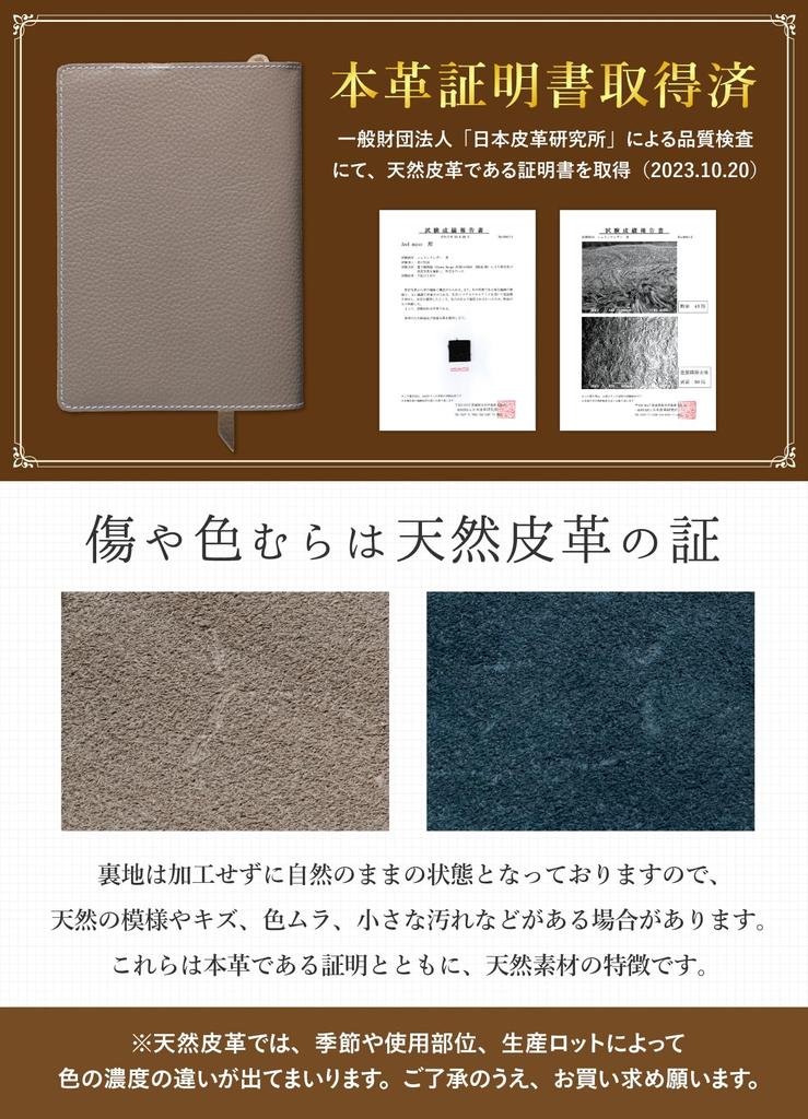 Book Paperback Genuine Leather Be Used with Thick Books Bookmark Gift Box A6 Shrink Leather Paperback Cover Cover, Size, [Can / / Included] (greyish