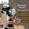 Eletrodomésticos para cozinha – Cafeteiras e máquinas de café