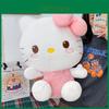 Plush Toy Collectible Stuffed Animal For Kids And Teens