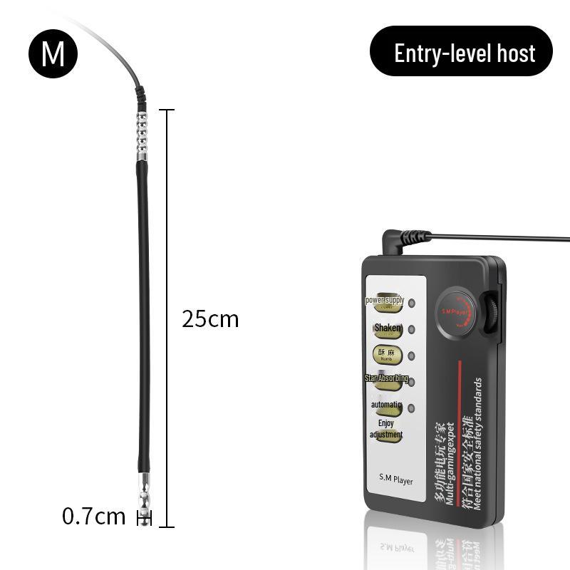 Vibrating Silicone Urethral Plug - Eye-Shaped, Wearable for Men