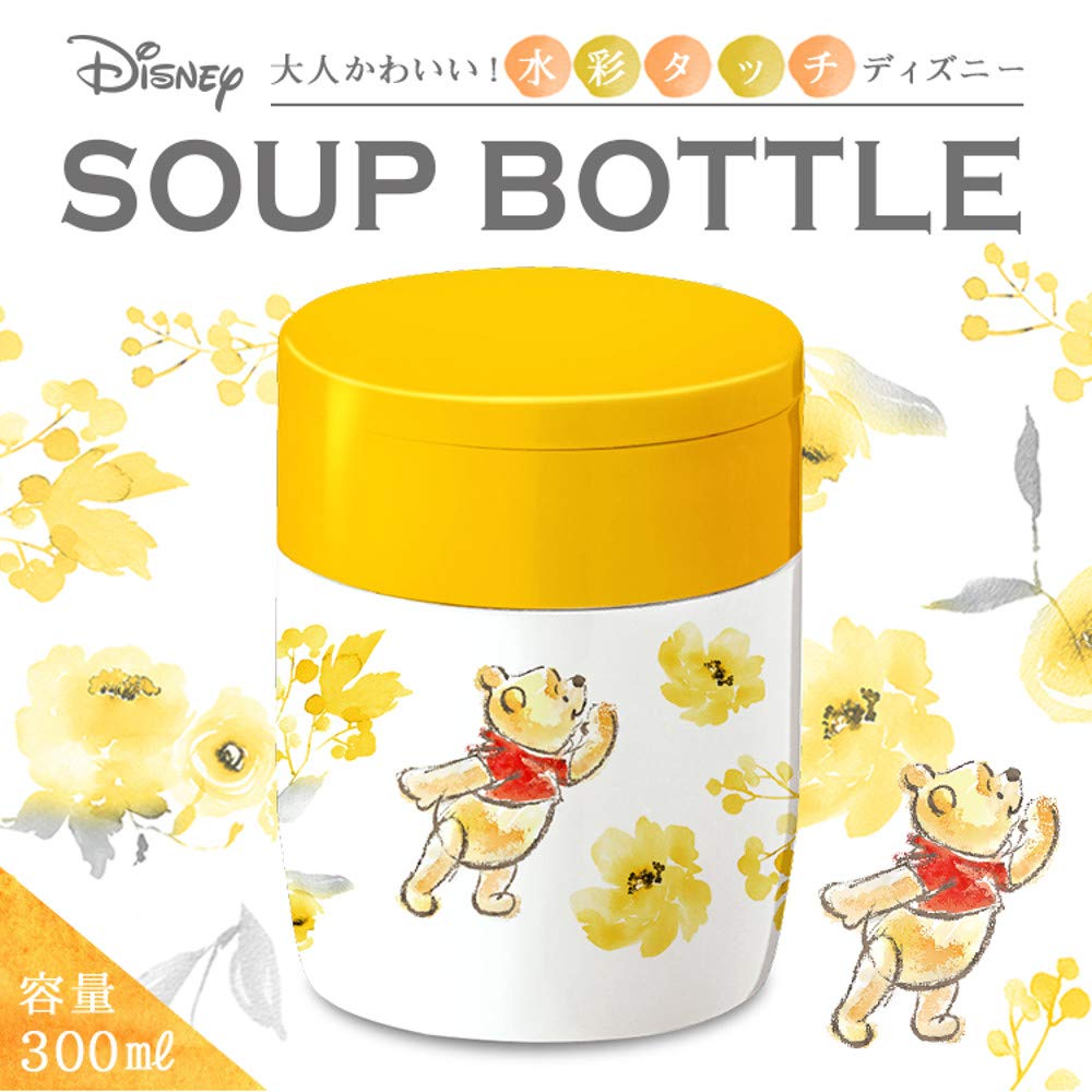 Asvel Insulated Lunch Winnie the Insulated Soup Jar, Pooh, 300ml, Bottle, HLB-SR300C(PO18)