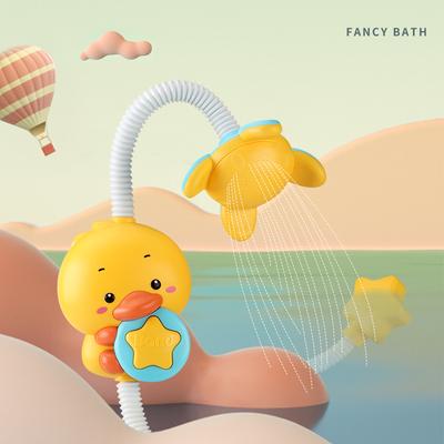 Nouveau Canard Mignon Douche Électrique Bain Jouet pour Enfants Interactif Jeu de Pulvérisation d'Eau Jouets Sensoriels Amusant pour le Bain Cadeau pour Tout-Petits