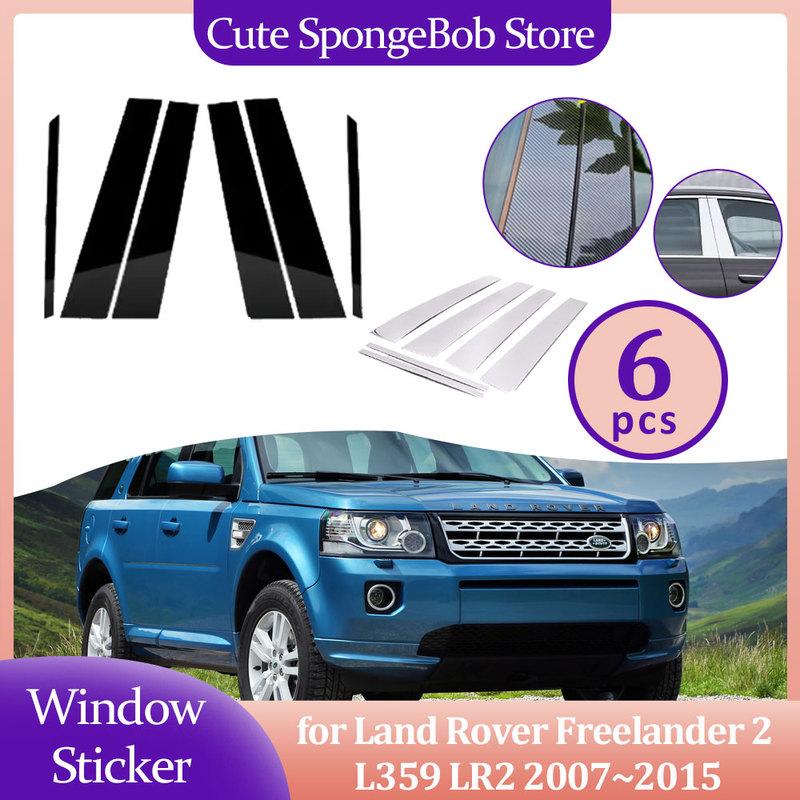 Car Door Window Trim Cover for Land Rover Freelander 2 L359 LR2 2007~2015 Carbon Fiber Chrome Sticker Pillar Post Accessories