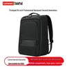 Lenovo ThinkPad Professional Laptop Backpack