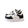 Classmates Girls Spring and Autumn 2025 New Leather Children's Board Shoes Sports Little White Shoes Medium and Small Children's Boys Board Shoes