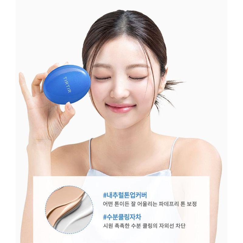 TIRTIR - Mask Fit Cool Blue Sun Cushion