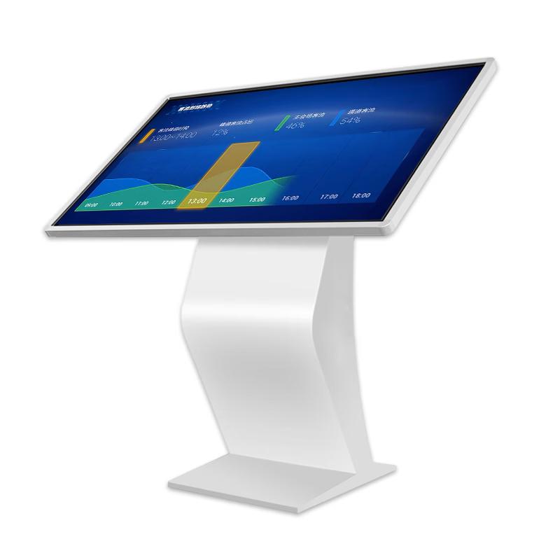 Tengyu Horizontal Touchscreen Kiosk CN Plug (adapter Included)