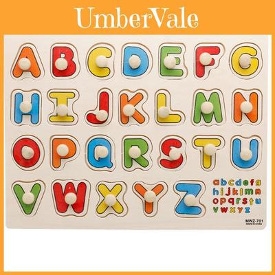 Versatile Wooden Animal Letter Puzzle Jigsaw For Timeless Educational Fun For Children