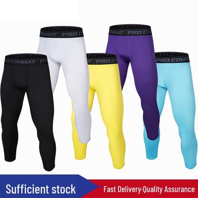 Men's Seven-Point Compression Fitness Training Shorts - Quick-Dry & High Elasticity