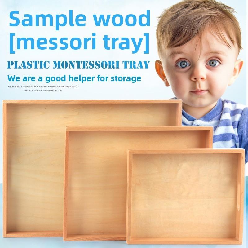 Educational Wooden Tray Set Kids Handles Learning Toys Kindergarten Preschool