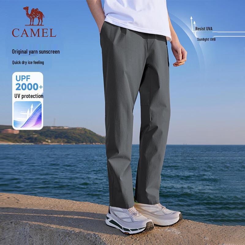 Camel Quick-Dry UV Protection Straight Leg Casual Pants