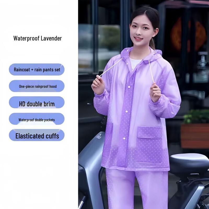 

Женский Раздельный Дождевик OIMG