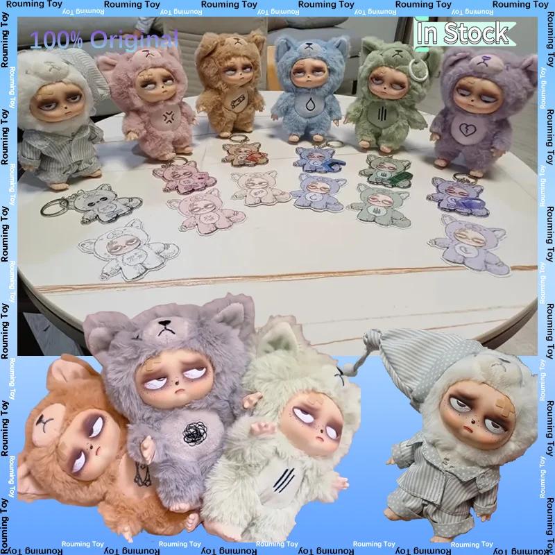 New Sleepless Grumpipi Snowlight 2 Series Blind Box Vinyl Face Doll Trendy Decor Macaron Color Bag Collection Model Toy
