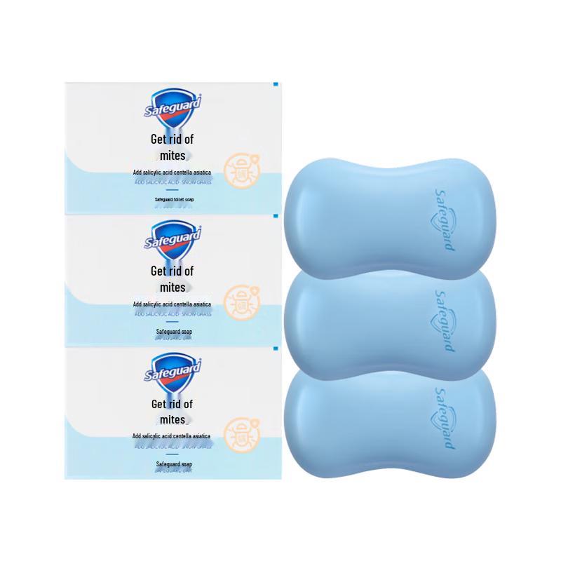 Safeguard Salicylsäure Reinigungsriegel