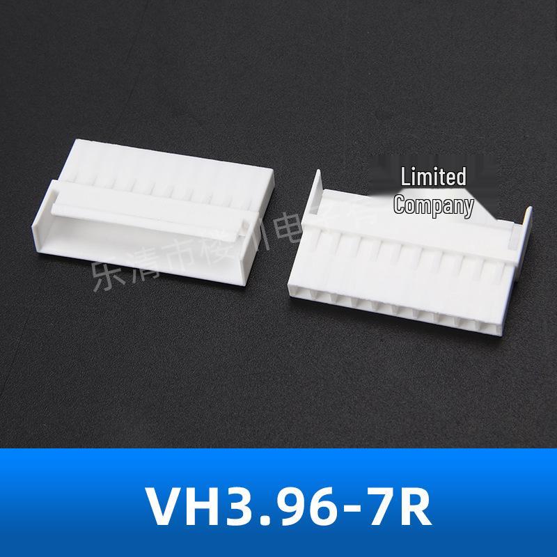 VH3.96-R Mating Plastic Female Connector: VH-2R/3R/4R/5R/6R Terminal